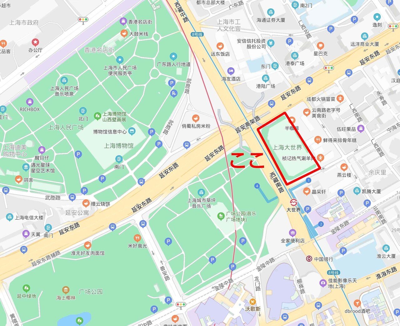 100年越しの最新レトロ 〜上海大世界〜｜すーがー@啥啥啥上海