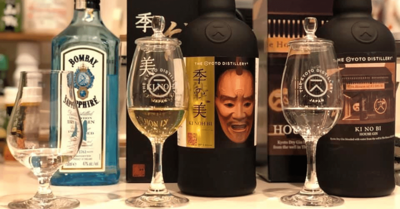 季能美18th Edition ジン