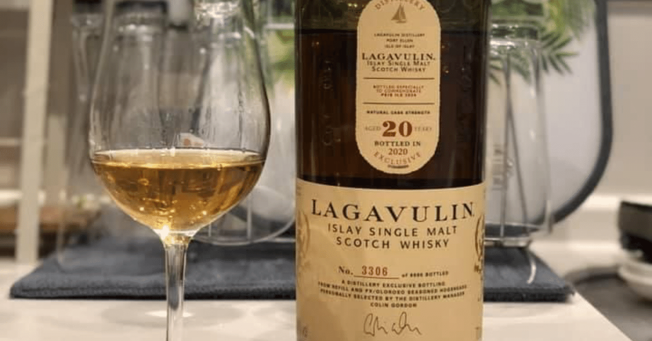 ラガヴーリン20年 Feis Ile 2020年限定版 Lagavulin 20年 Feis Ile 2020 (ABV 54%)｜Joe