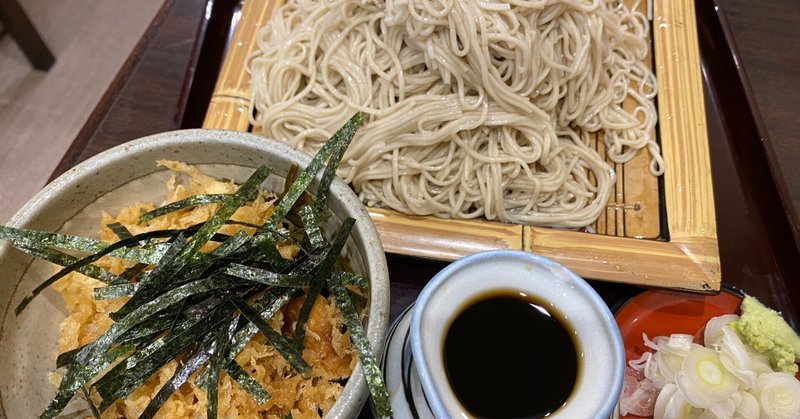 田原町 の新着タグ記事一覧 Note つくる つながる とどける