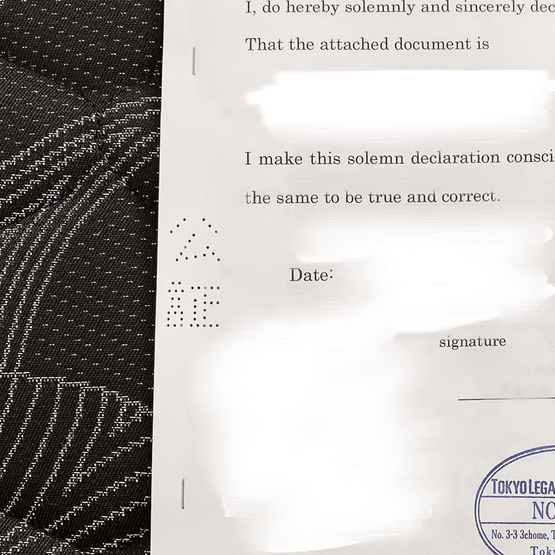 語学堂申請に専門学校の卒業証明書は無意味だった話 Krn Note 語学堂申請に専門学校の卒業証明書は無意味だった話 Krn Note