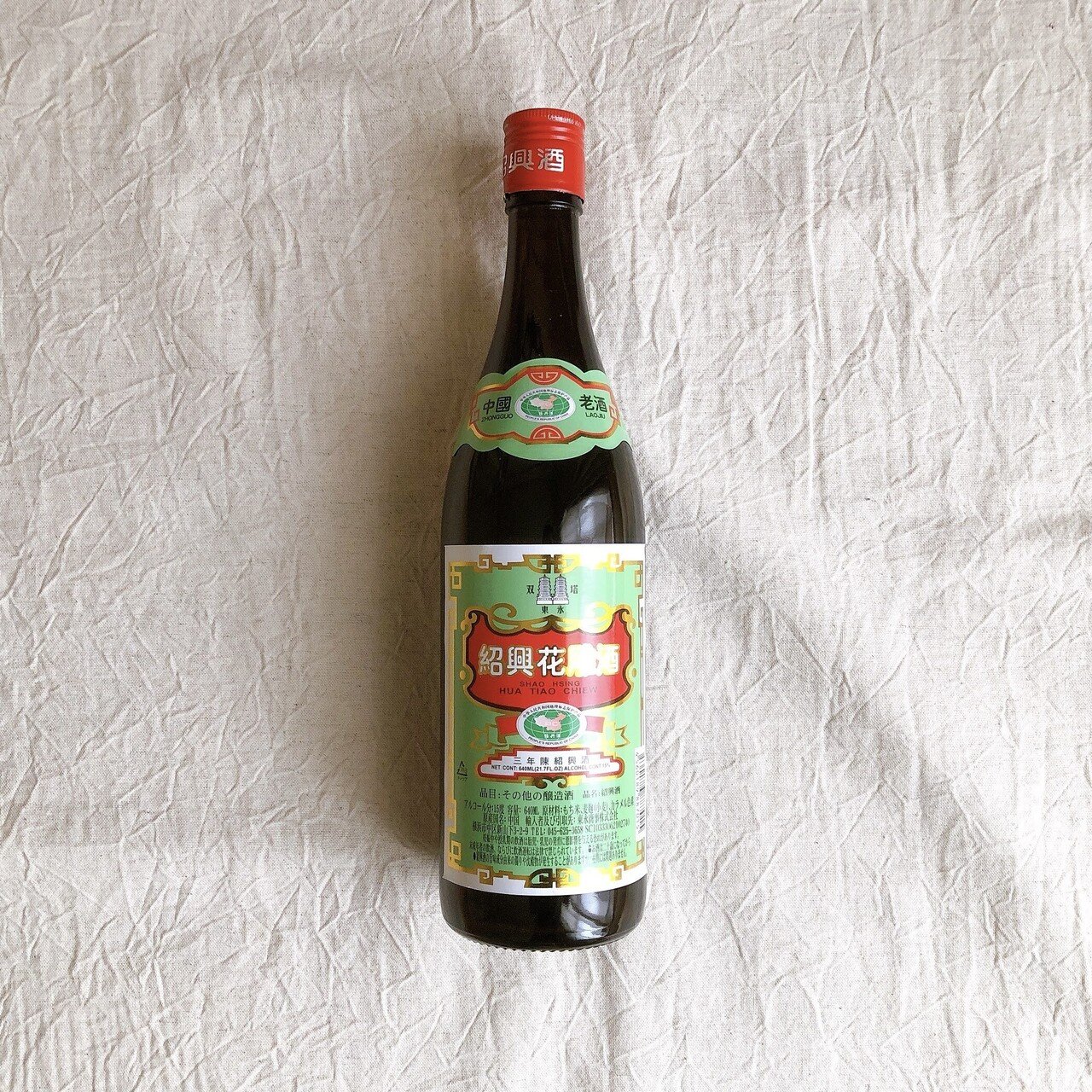 金嶽ぬきおとし 900ml 2023BY | 森田酒店オンラインショップ