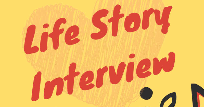 yuuki 教育を彩る大学生 note