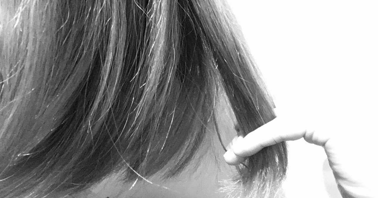 白髪が生えない Pictoria Note