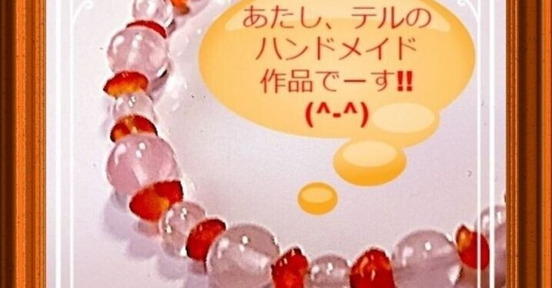 ブルーも好きだけど反対色のピンクとオレンジ色も大好きでーす ｳﾌﾌ テル の部屋 Note