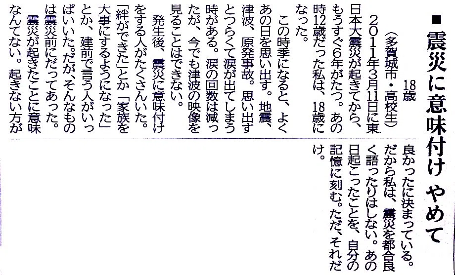 画像11