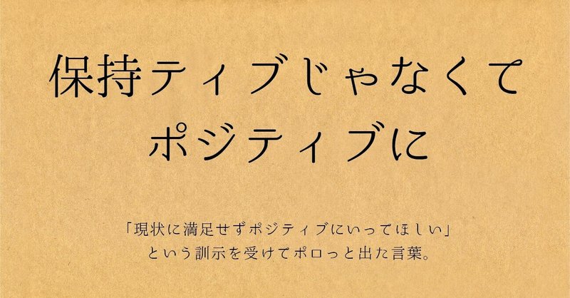 韻踏語 の新着タグ記事一覧 Note つくる つながる とどける 韻踏語 の新着タグ記事一覧 Note つくる つながる とどける