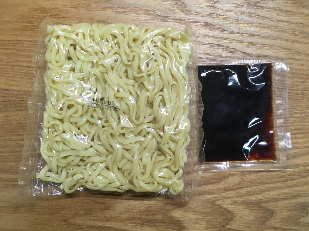ç»å7