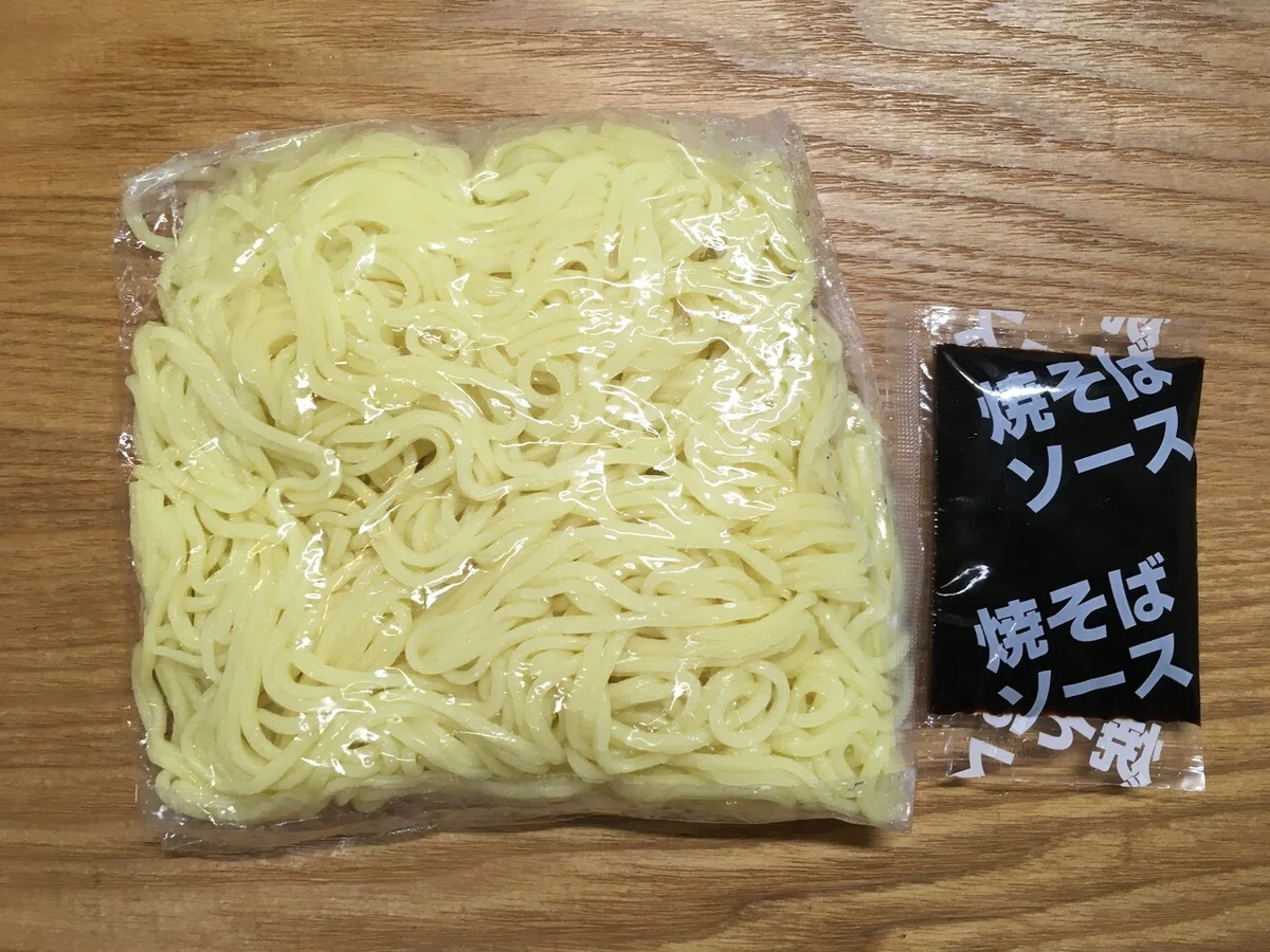 ç»å13