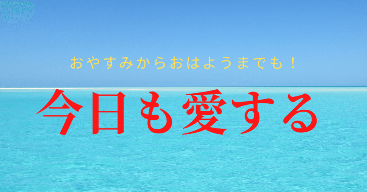 勝手に愛してやまないシリーズ Lion システマハブラシ 水野優子 Note