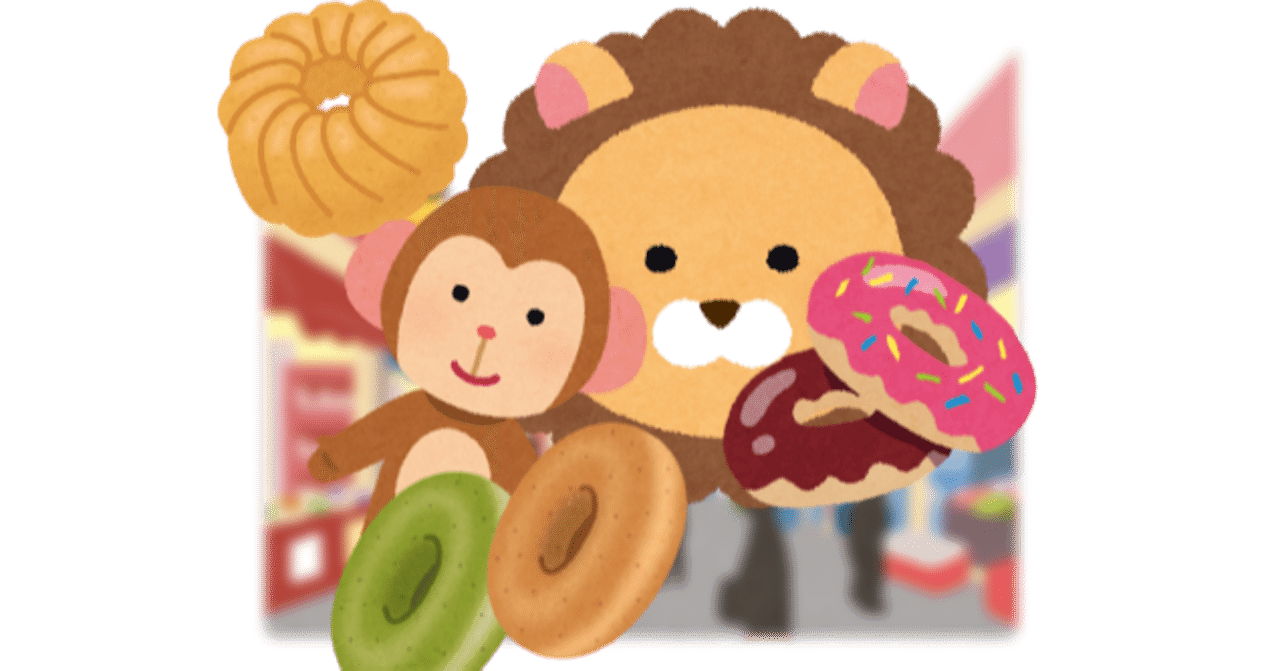 最も好ましい ポンデ リング イラスト 最も好ましい ポンデ リング イラスト