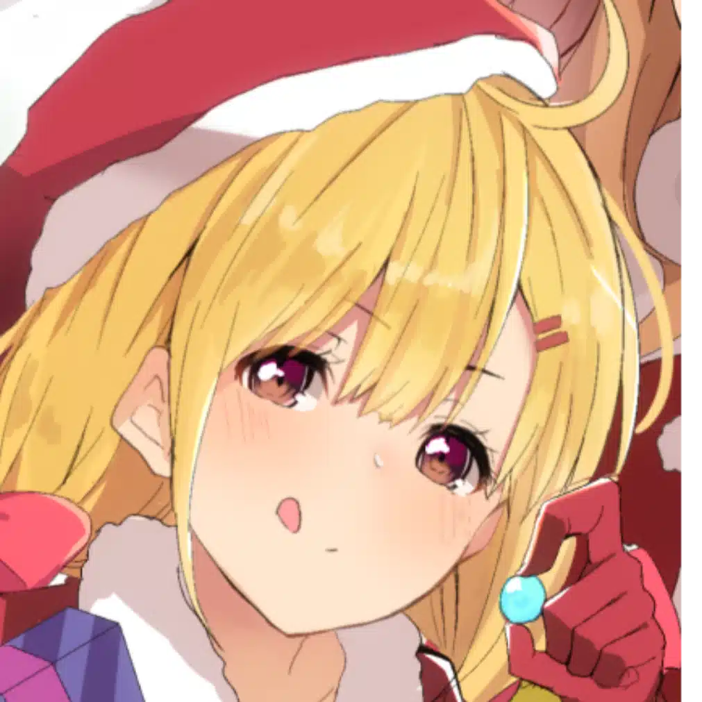 キュアスラム