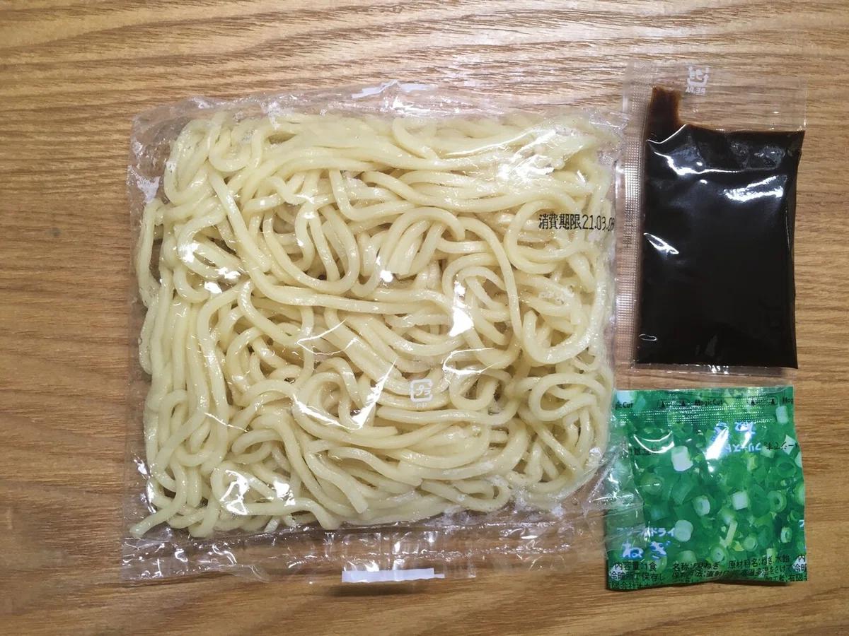 ç»å20