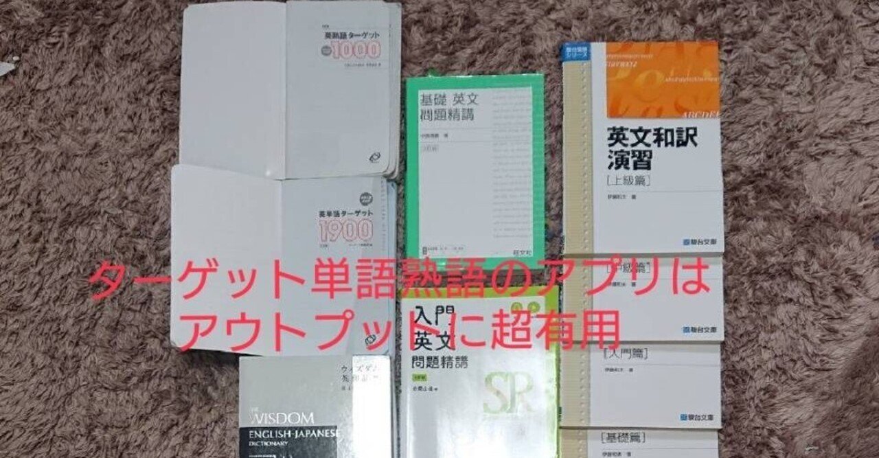 Vol 13 編入 編入試験について 編入に興味を持った人 編入をしたい人へ みくりん 法学編入 Note Vol 13 編入 編入試験について 編入に興味を持った人 編入をしたい人へ みくりん 法学編入 Note