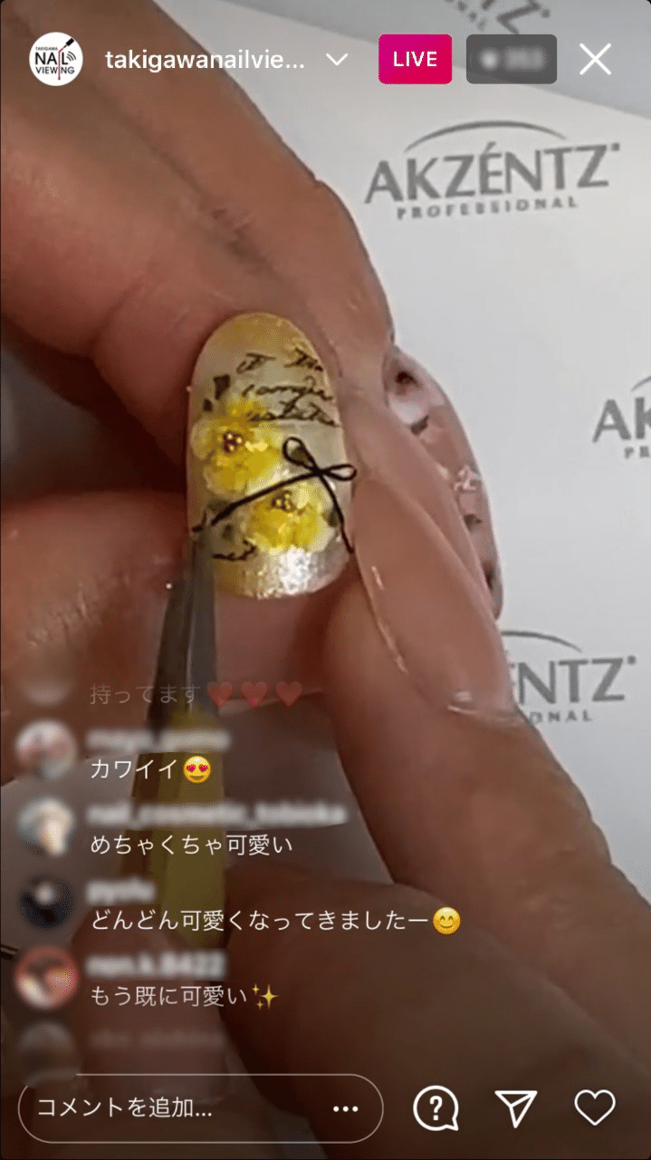 タキガワ ネイルビューイング 21 Vol 1 で最新アートネイル情報を発信 滝川 株 女性モード社 美容師向け専門出版社