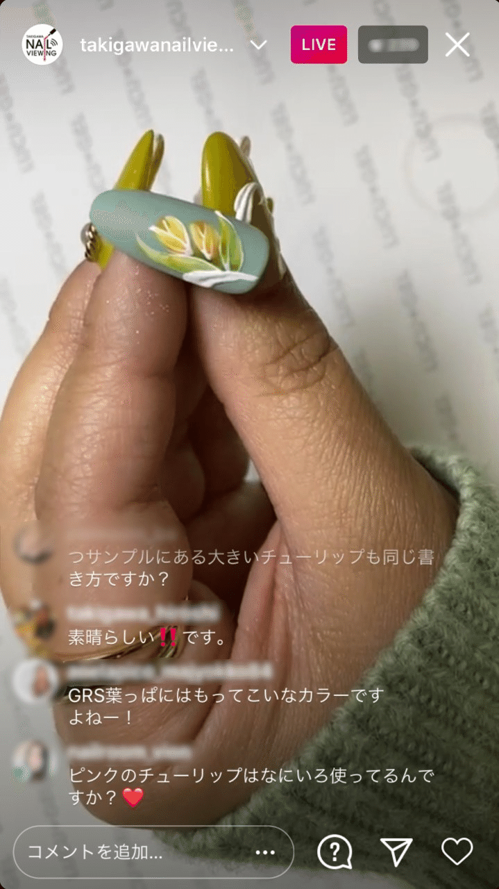 タキガワ ネイルビューイング 21 Vol 1 で最新アートネイル情報を発信 滝川 株 女性モード社 美容師向け専門出版社