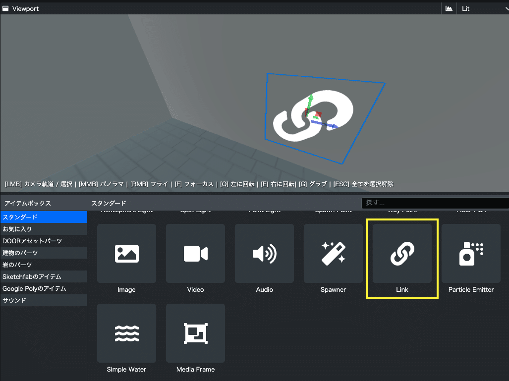 スクリーンショット 2021-03-12 13.28.25