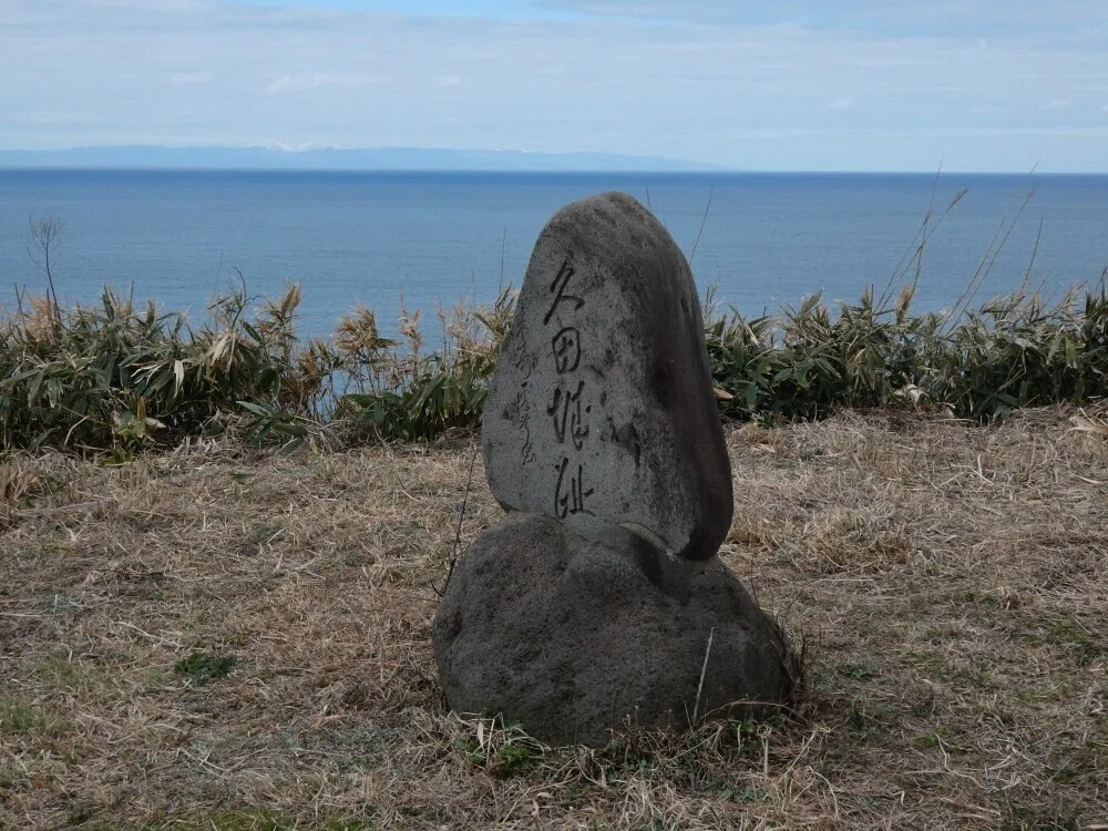 画像7
