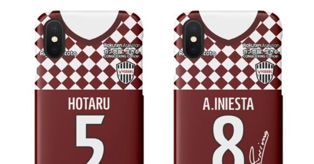 新品 Jリーグ ヴィッセル神戸 21 ホームユニ イニエスタ 山口蛍 テーマケース For Iphone Alilthing Note