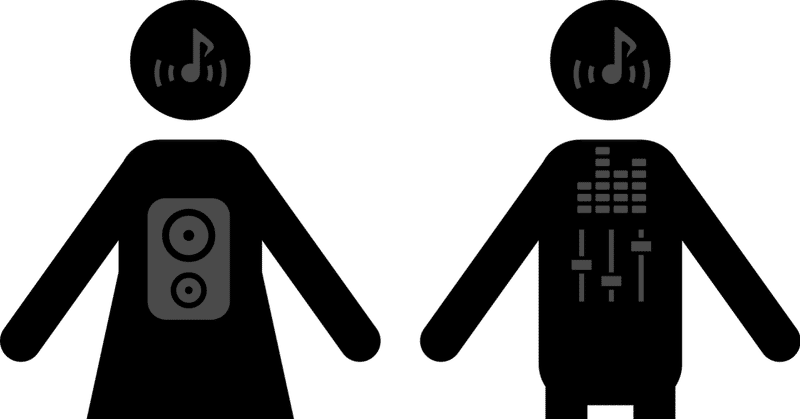 Beatboxができても英語の発音が上手いとは限らない Beatcab ビートキャブ Note