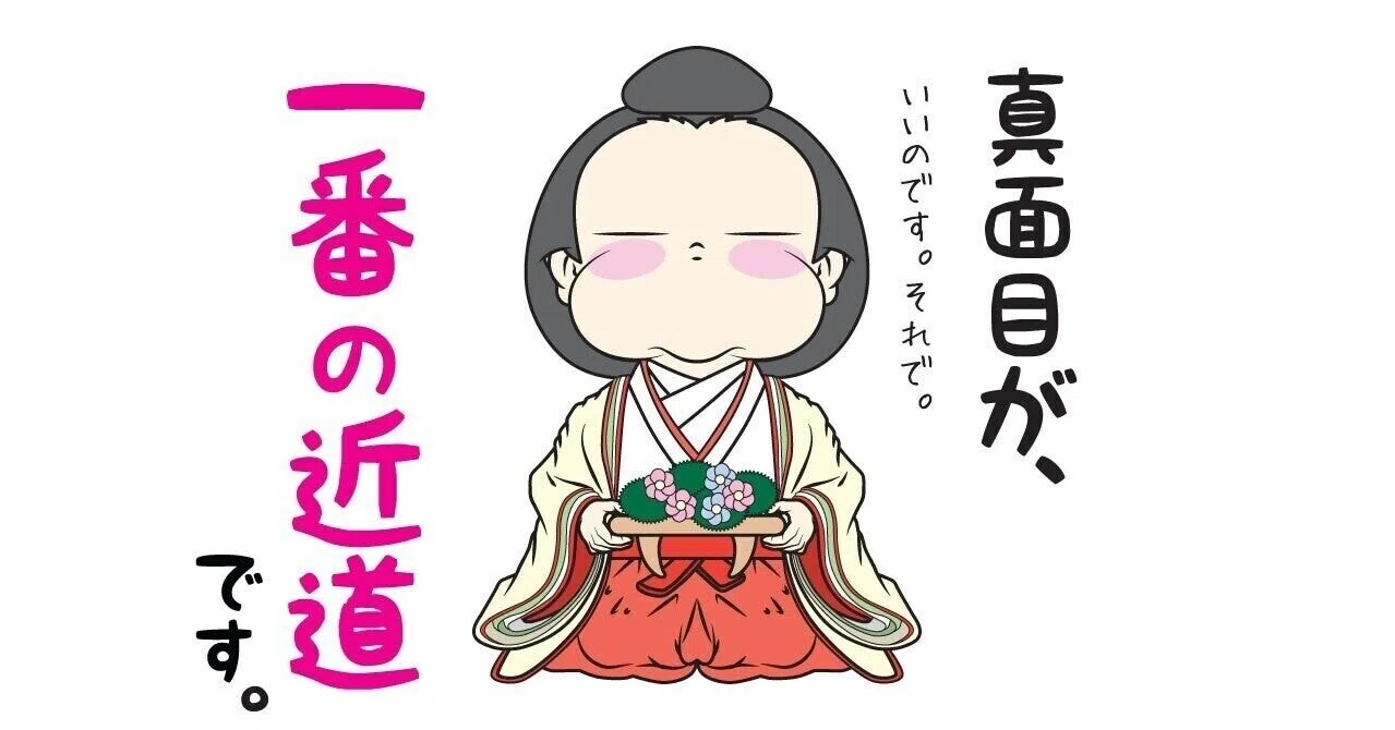 きみは2週間毎日 昼食ずっとパスタ生活したことあるかい ホットクック黒 Note