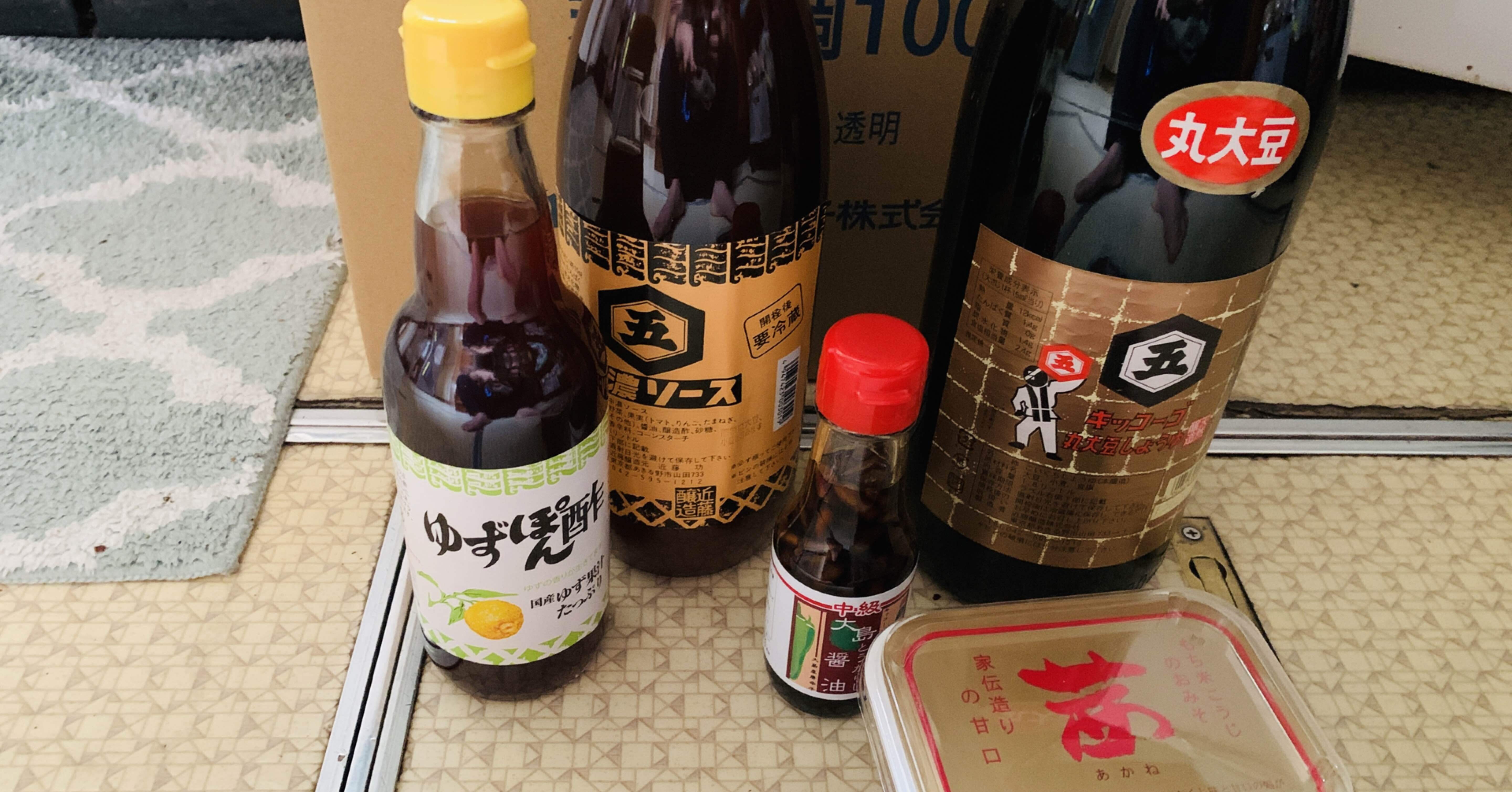 キッコーゴ 近藤醸造株式会社|ちぃ