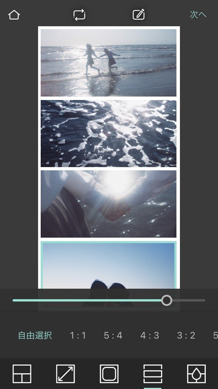 私が写真集をつくるなら 写真集みたいにおしゃれなコラージュがつくれるスマホアプリをご紹介 By Curbon Curbon 写真と歩むライフスタイル Note