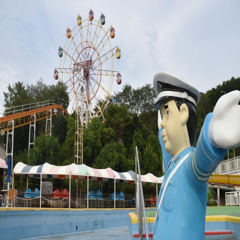 有松絞コースター ２枚｜Yahoo!フリマ(旧PayPayフリマ