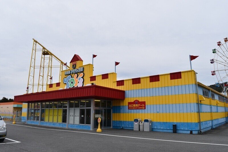 兵庫県 神戸市以外 5パーク 9機種 Airtime ジェットコースター 遊園地レビュー Note