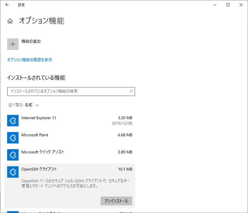 25 ローカル環境でgitリポジトリを作り Git管理を行いたい ゆの字 Note