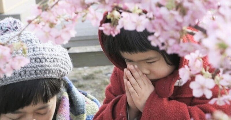 サンマを支えたカタールと希望の烽火 震災10年に思う 中 荒玉 Note