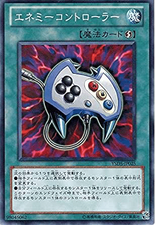 シン エヴァのネタバレにならないネタ Yushin Note シン エヴァのネタバレにならないネタ Yushin Note