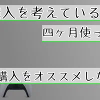 本誌のネタバレについて 本誌派は悪なのか ジャンプ定期購読者が考える あらぶじん 色々投稿中 Note 本誌のネタバレについて 本誌派は悪なのか ジャンプ定期購読者が考える あらぶじん 色々投稿中 Note