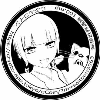 フェルミ研究所 の新着タグ記事一覧 Note つくる つながる とどける