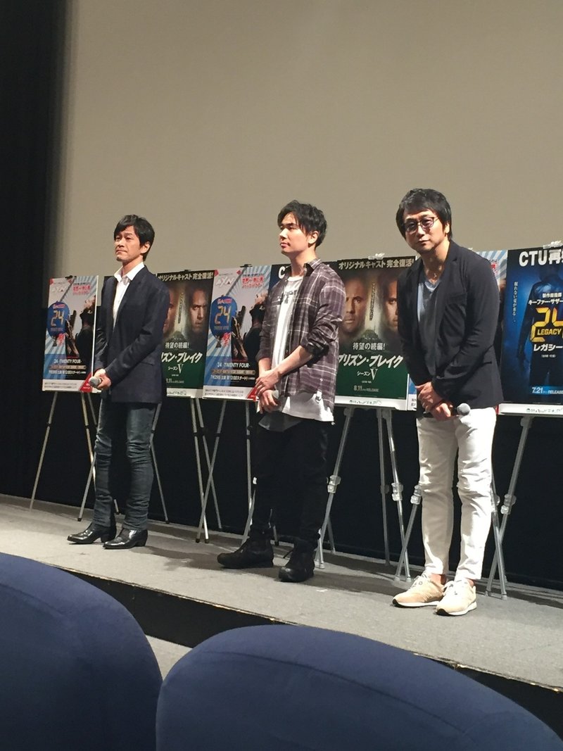 プリズン ブレイク 24上映会にお邪魔してきました 詳細レポです G Novels Note プリズン ブレイク 24上映会にお邪魔してきました 詳細レポです G Novels Note