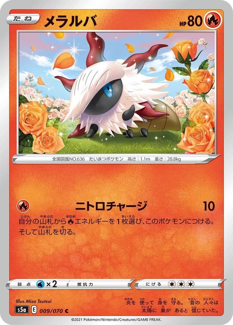 新弾考察 双璧のファイター 全カードリスト じゅん Note 新弾考察 双璧のファイター 全カードリスト じゅん Note