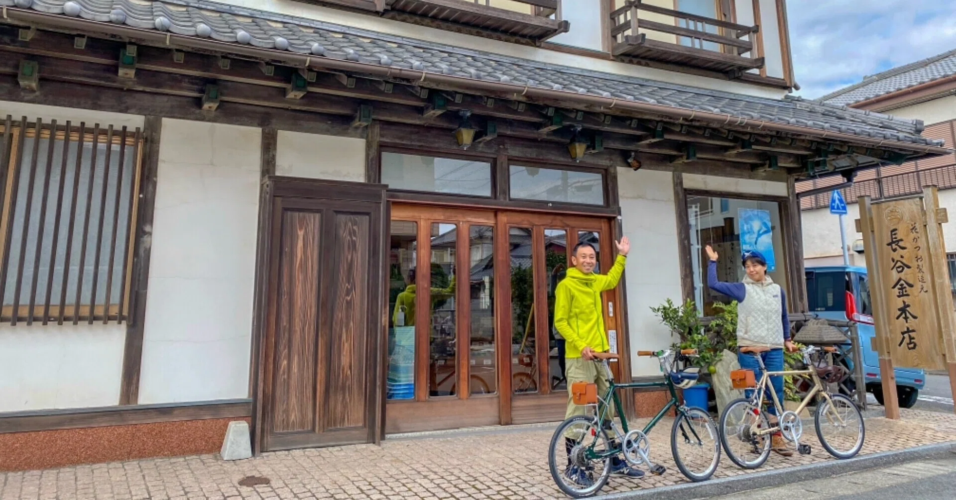 ひらつかLaLaぽた「湘南ひらつかサイクリングマップ」を持って出かけ