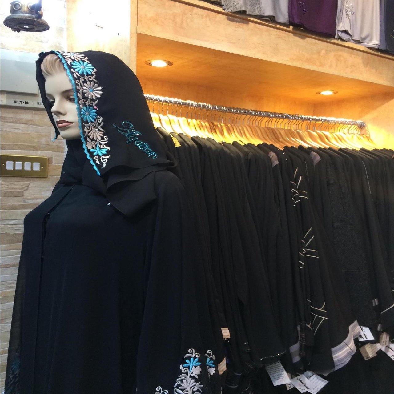 中東の民族衣装の差異と着用法 鷹鳥屋明 Planets Note