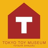 【公式】東京おもちゃ美術館のnote