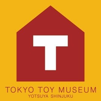 公式 東京おもちゃ美術館のnoteの商品一覧 公式 東京おもちゃ美術館のnoteの商品一覧