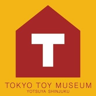 公式 東京おもちゃ美術館のnoteの商品一覧