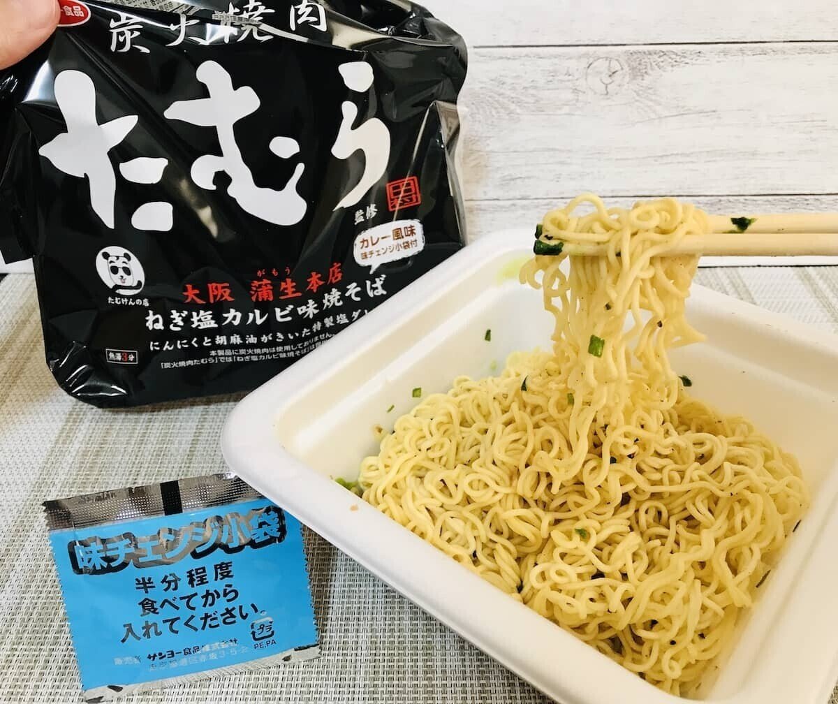 一杯で二度おいしい たむけんの店 炭火焼肉屋たむら監修 ねぎ塩カルビ味焼きそば Okome Okome Tv 6296 カップ 焼きそば ローソン コンビニ インスタント食品 Okome おこめ Note