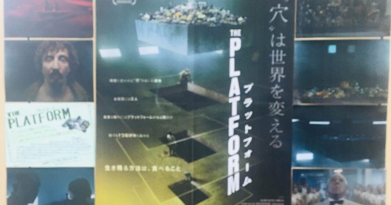 スペイン映画 の新着タグ記事一覧 note つくる つながる とどける