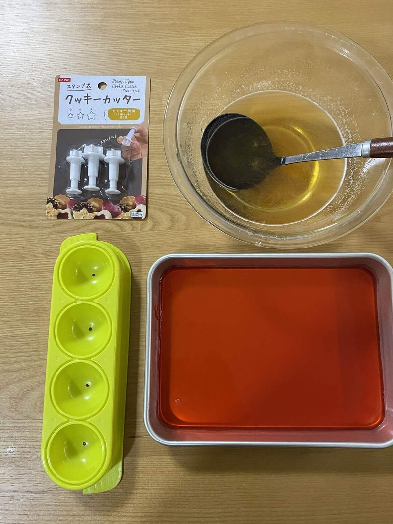 去年の今頃はドラゴンボールにハマっていた Maayaa Note