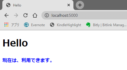 スクリーンショット 2021-03-12 191934