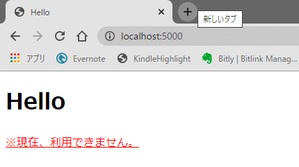 スクリーンショット 2021-03-12 192130