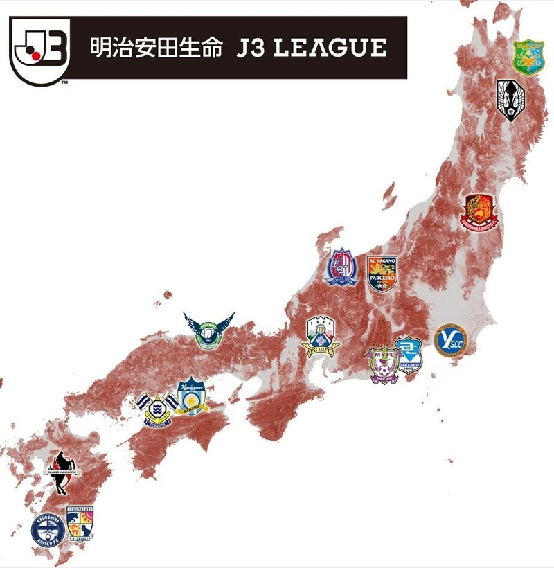 21明治安田生命j3リーグ 順位予想 京右衛門 Note 21明治安田生命j3リーグ 順位予想 京右衛門 Note