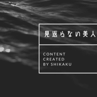 おすすめ るろうに剣心 シリーズ見る順番 アニメ作品一覧 早見表 しかく Shikaku Note おすすめ るろうに剣心 シリーズ見る順番 アニメ作品一覧 早見表 しかく Shikaku Note