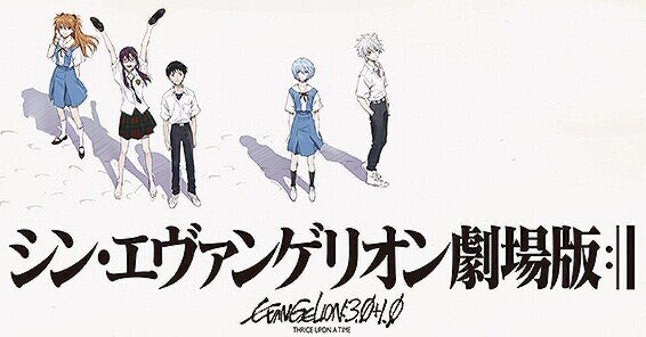 (2)　エヴァ　アクリルスタンド　赤木リツコ ポスター 新世紀エヴァンゲリオン Genesis0:5 赤木リツコ B2