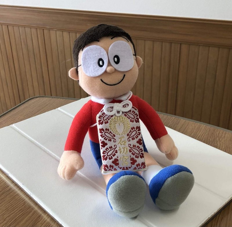 のび太くんになることが私の夢になった日 岸田ひろ実のコーチングな日々 岸田ひろ実 Note